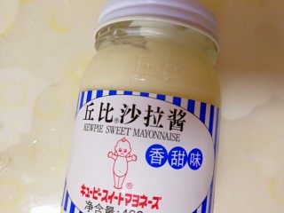 2、简单营养沙拉,这是沙拉酱