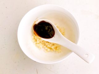 9、减肥菜品  老醋蛰头,加入1勺蚝油