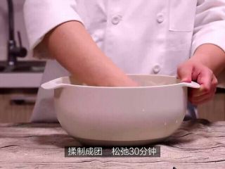 9、来自湾湾的美味凤梨酥,加入所有粉类，揉至成团