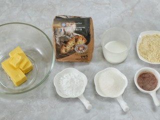 1、咖啡海盐曲奇,准备好所需食材