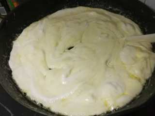 12、雪花酥,继续等待融合