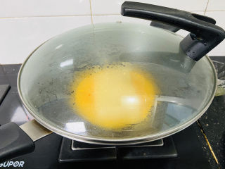 12、芒果披萨,盖上锅盖小火慢烘