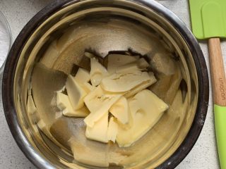 2、蔓越莓饼干,软化到能轻松戳个洞