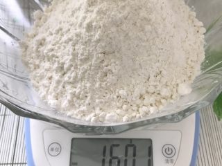 1、红糖花生饼干,低筋粉