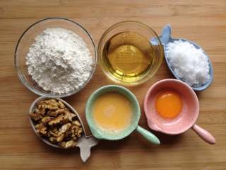 1、核桃酥,备好所需食材