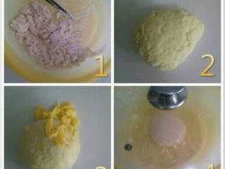 2、自制披萨,用温水把酵母搅拌均匀倒入面盆里，用筷子搅拌揉成面团，加入黄油继续揉，把面团放到盆里拿保鲜膜盖上发酵一小时。