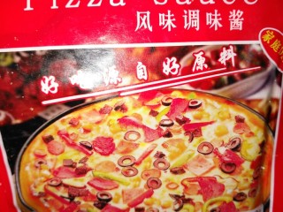 1、芝士焗米饭,披萨酱