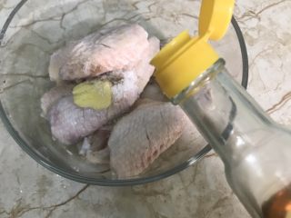 7、香酥炸鸡翅,料酒去腥