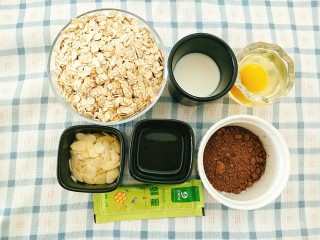 1、燕麦饼干,老样子，食材大合影
