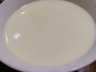 1、豆乳妙可多,豆浆可以自制，味道会更好。我这是买现成的。400g