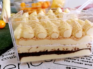 20、豆乳妙可多,成品图，低脂多种营养，新口味。2018.1.24制作