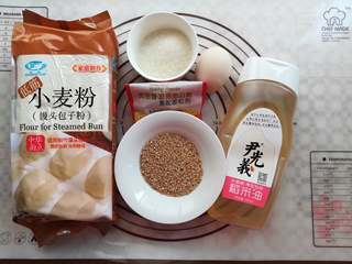 1、芝麻小酥饼,准备好原料和需要的份量