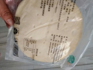 1、素食披萨,饼胚