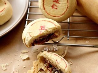 16、【苏式五仁月饼】,成品~