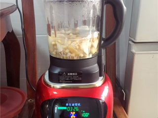 10、雪梨糯米豆浆,机器开始运转！
