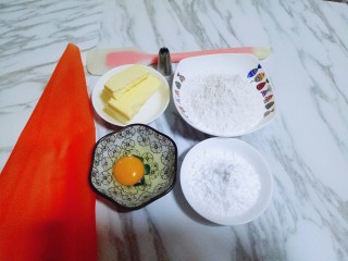 1、原味曲奇饼干,准备好食材及工具。裱花嘴:我用的三能SN7142 .18齿的。