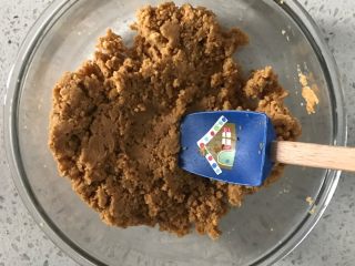 2、百香果芝士蛋糕,搅拌均匀