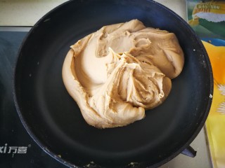 9、香甜栗子泥,30分钟达到理想的抱团状态。