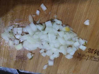 10、美味四拼披萨(有面皮制作过程),洋葱切小块