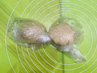 31、狂野番茄芝士薄底披萨,用不到的两个放冰箱保存，冷藏不要超过7天。冷冻不要超过5个月。