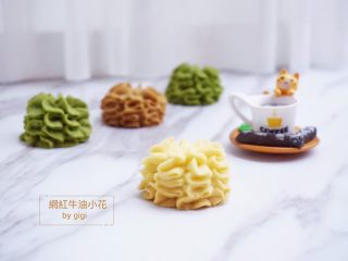 12、網紅牛油小花曲奇,室溫涼卻後馬上裝入密封罐中 蓋好蓋子一般密封常溫可儲存1個月