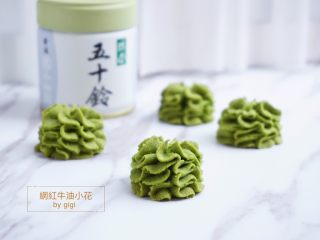 13、網紅牛油小花曲奇,入口即化的小花????