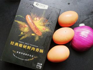 1、鸡蛋香肠沙拉杯,准备好材料