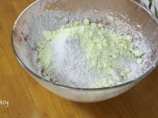 14、真正有巧克力的巧克力曲奇,接着放入杏仁粉,杏仁粉不需要过筛