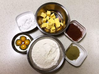 1、宝宝健康食谱 猫爪饼干,准备食材