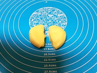 28、宝宝健康食谱 猫爪饼干,分成两份