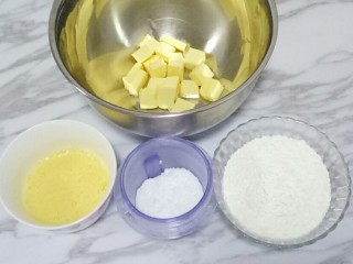 1、原味曲奇,称量好所有材料