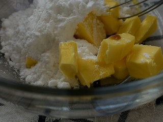 4、小花曲奇,滴上2滴香草精