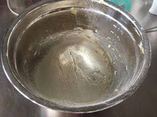 6、曲奇蛋挞,筛入低粉和奶粉