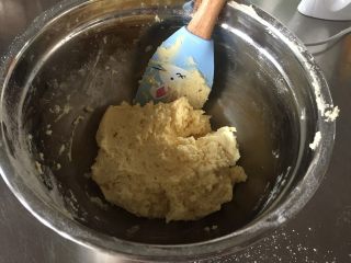 7、曲奇蛋挞,搅拌均匀