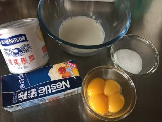 9、曲奇蛋挞,挞水制作很简单