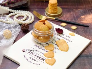 16、香脆芝麻饼,成品图