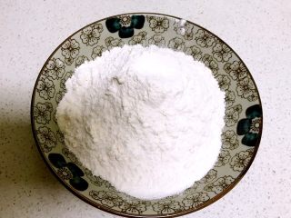 1、红肠披萨,中筋面粉