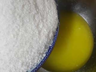 3、椰蓉枸杞月饼,3.加入椰蓉