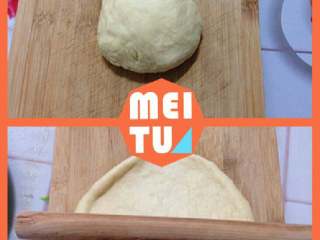 5、培根松茸披萨, 把发酵好的面团拿出来揉几下排气，然后放在板上松驰10分钟。用擀面杖把面团擀成圆状。