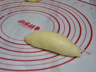 10、肉松包,包好之后，整好形状