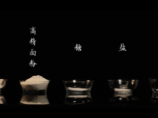 1、陈小春儿子喜欢的热辣披萨这样做,准备食材