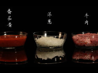 11、陈小春儿子喜欢的热辣披萨这样做,