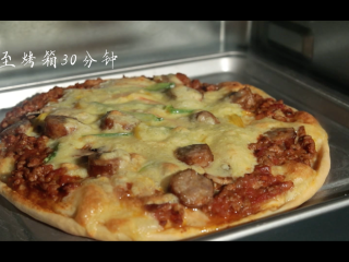 22、陈小春儿子喜欢的热辣披萨这样做,