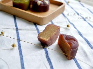 10、好看好玩又好做的颜值担当——桃山皮月饼,表面的花色可以根据喜好随意变化