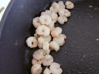 1、宝宝辅食：彩蔬虾仁浓汤-18M+ ,1