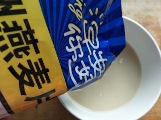 5、低糖无油燕麦饼干,融化均匀后加入椰蓉和燕麦片