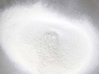 7、酥香玛格丽特饼干 减糖版才更适合宝宝口味,然后再过筛一遍。