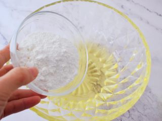 4、抹茶曲奇（玉米油版）,玉米油加入糖粉