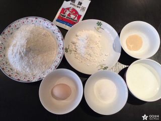 1、香葱肉松面包卷,准备食材,面团材料