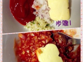 3、培根芝心披萨,如图：做披萨酱。洋葱碎，蒜末，番茄酱一起搅拌好入10克黄油进微波炉融化黄油后再拌匀。（每个微波炉功率不同、自己定时间。